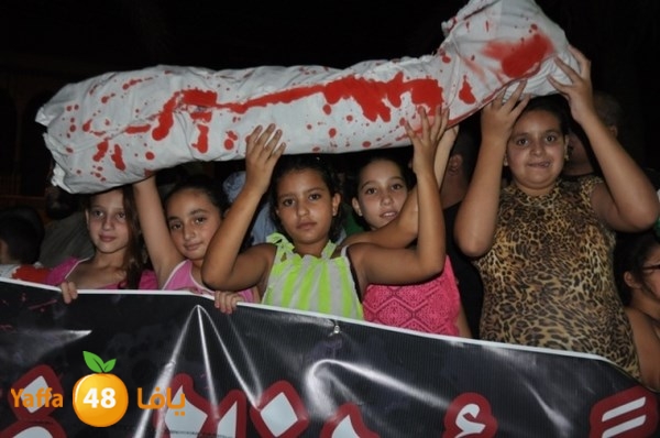 yaffa tdahorajw (40).JPG